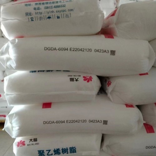 DGDA6094-1