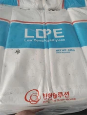955 Premaz LDPE za laminiranje ekstruzijom