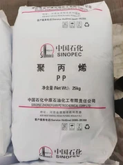 Film Grade PP FA03 za električna kućanstva