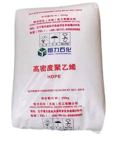 Rafija Grade HDPE 7750 za užad