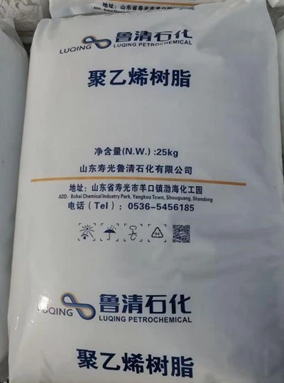Rafija HDPE 7750Z za tkane torbe