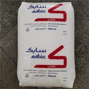 Rotomolding LLDPE R50035E za bačve za otpremu kemikalija