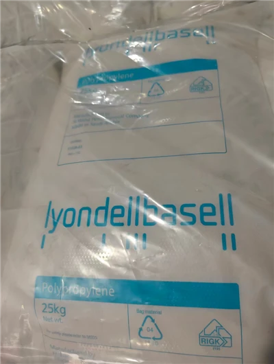 PP udarni kopolimer Lyondell Basell EP332L za kutije za baterije